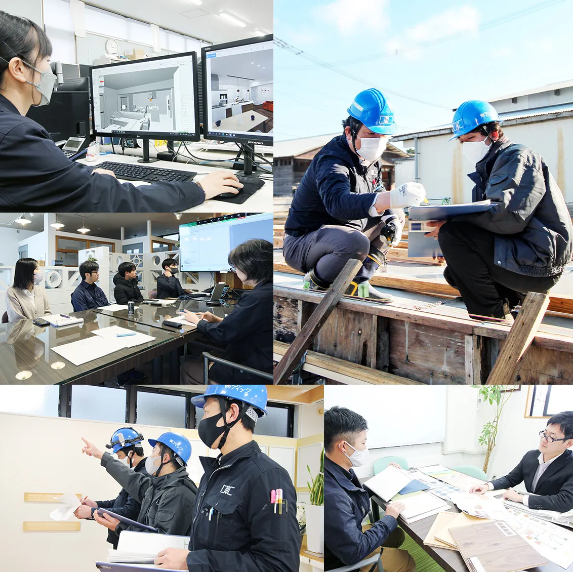 会社の風土イメージ