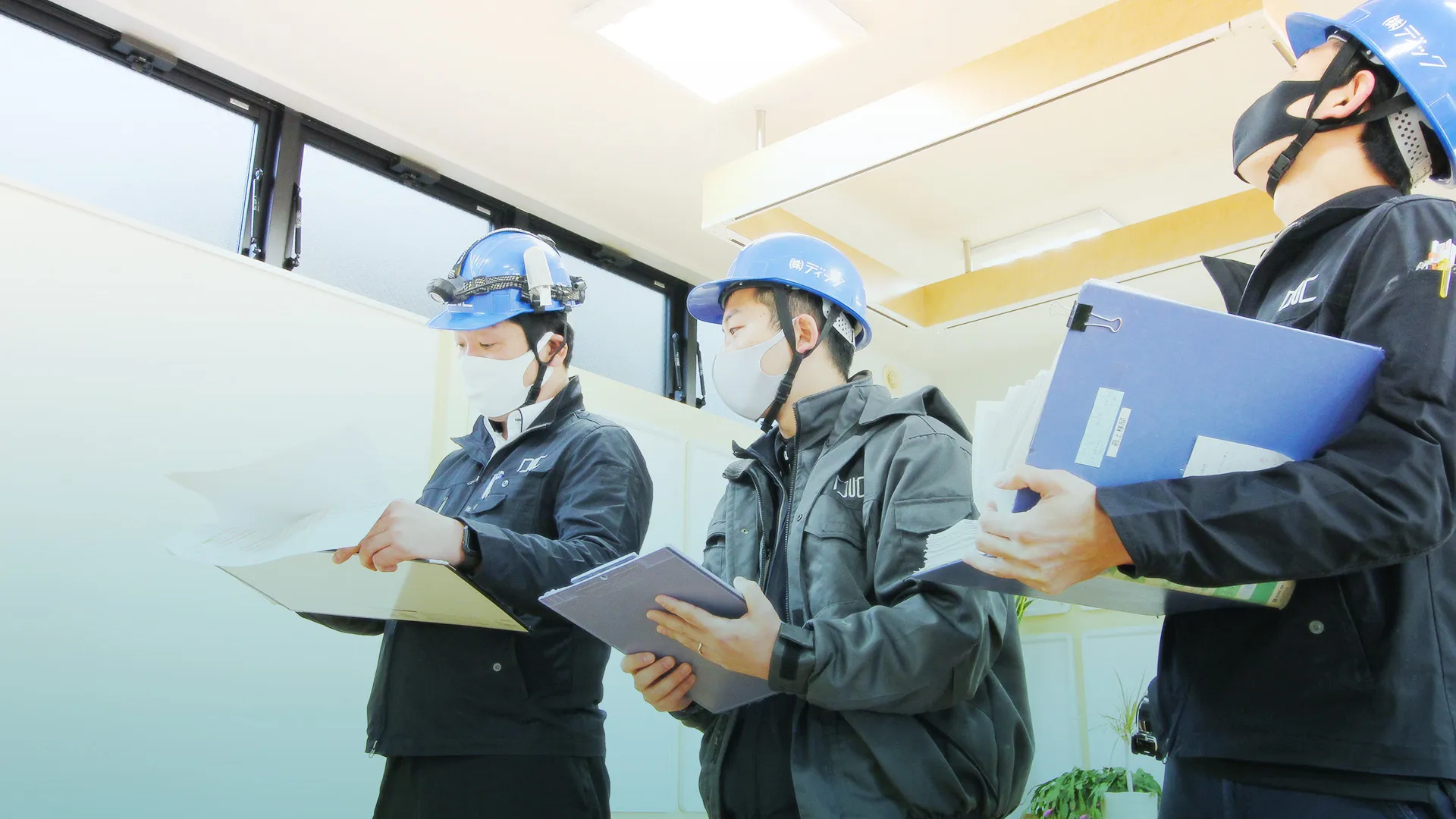 求めている人物像イメージ