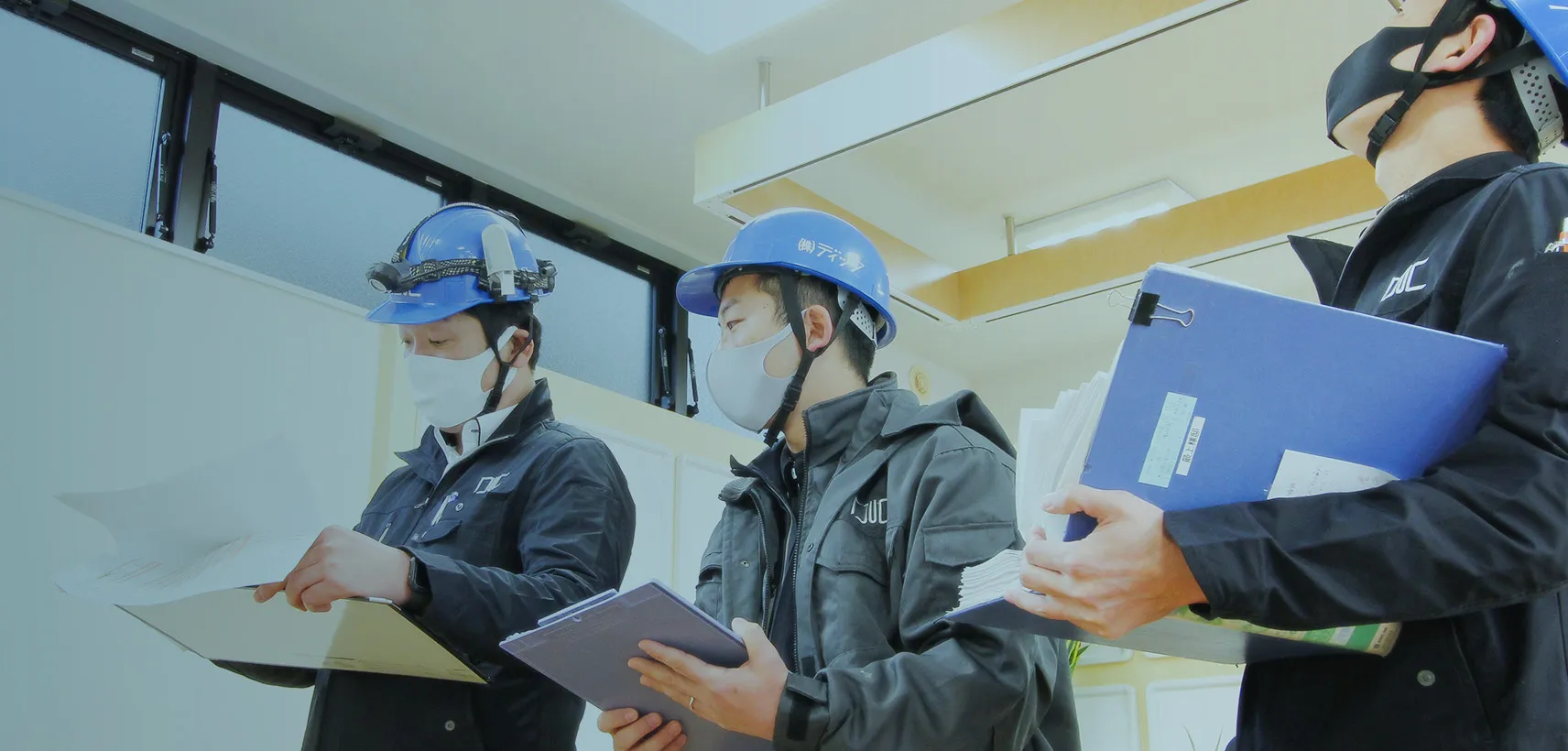 求めている人物像イメージ