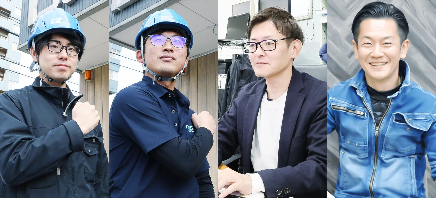 スタッフインタビューイメージ