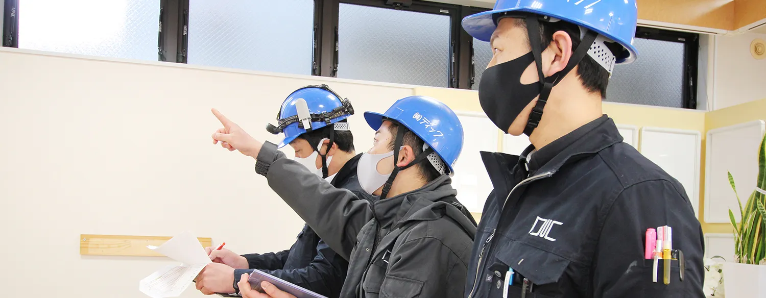 施工管理（大阪）中途採用