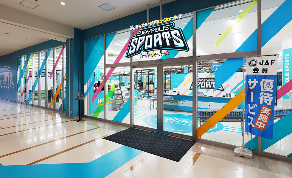 JOYPOLIS SPORTS北九州イノベーションセンター店様