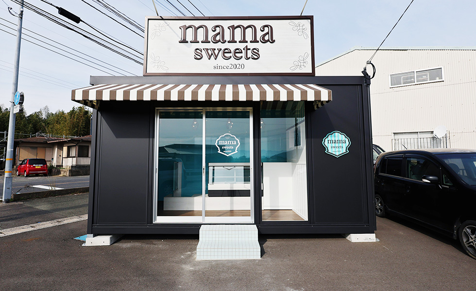 mamasweetsコンテナ店様