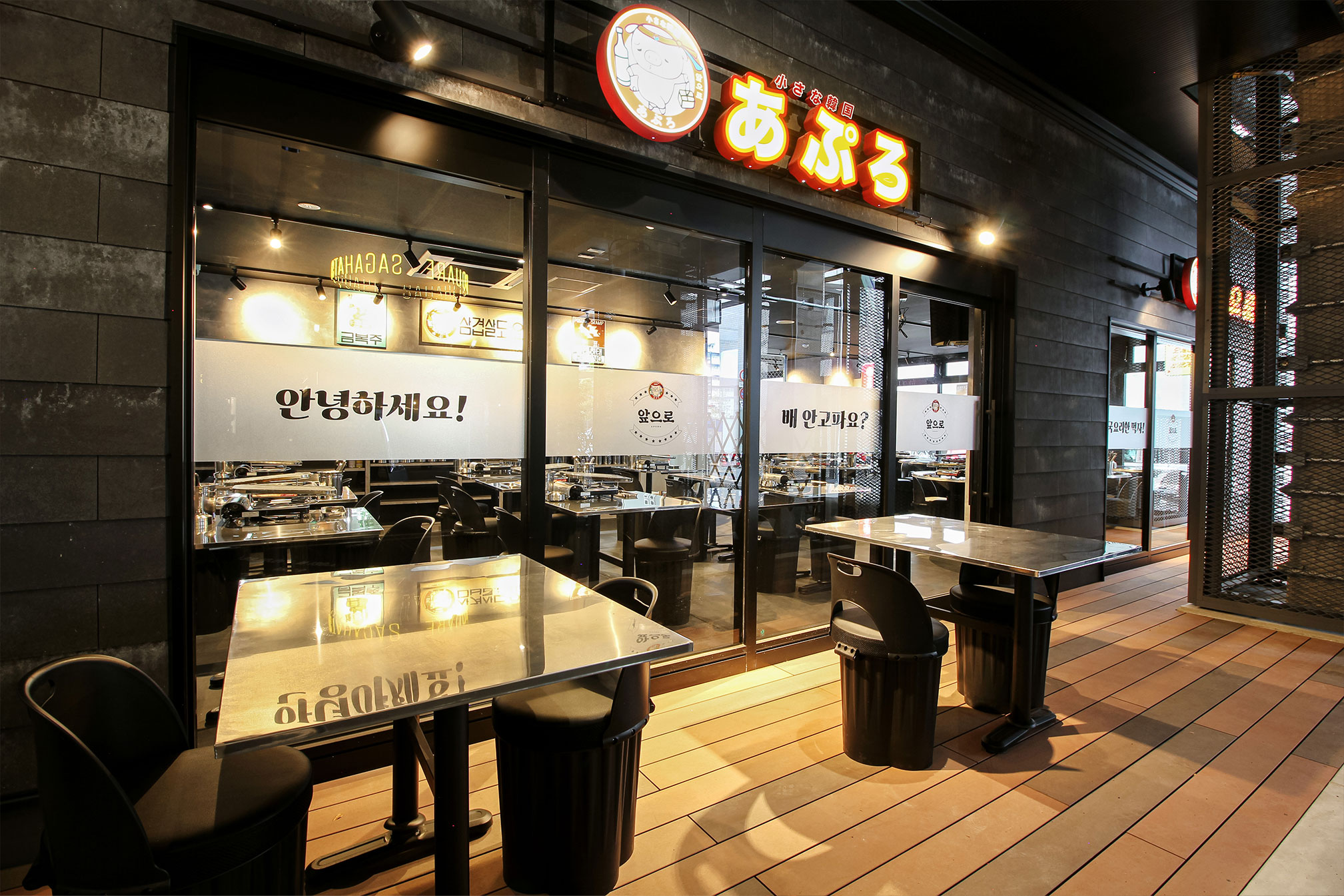 小さな韓国あぷろ佐賀駅店様の施工事例写真