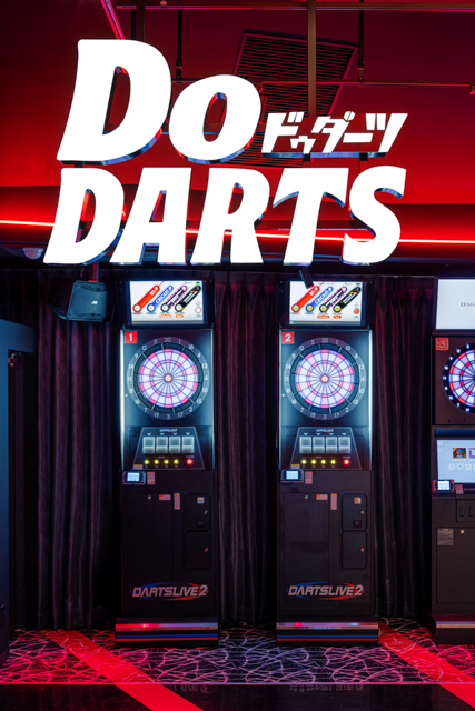 迫力あるかっこいいLED照明式の立体サインが目を引きます！